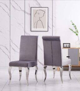 Atlanta Velvet Fabric Dining Chair Grey & Silver (2s)